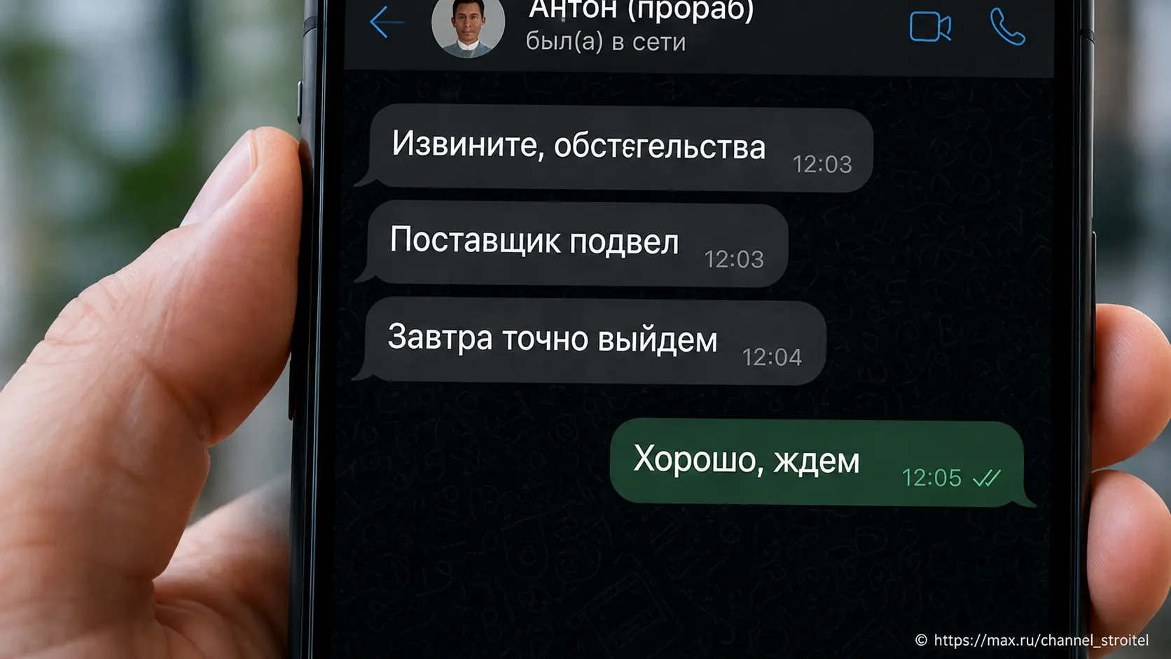 7 ошибок при выборе строительной бригады, после которых ремонт превращается в сериал
