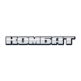 Комбат
