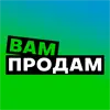 Вам-Продам - Бесплатные объявления