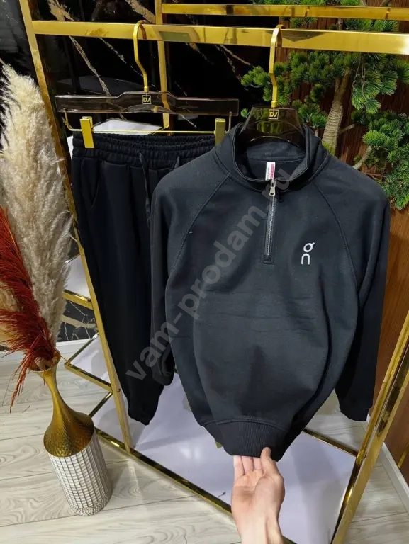 Костюм двойка мужской Qn