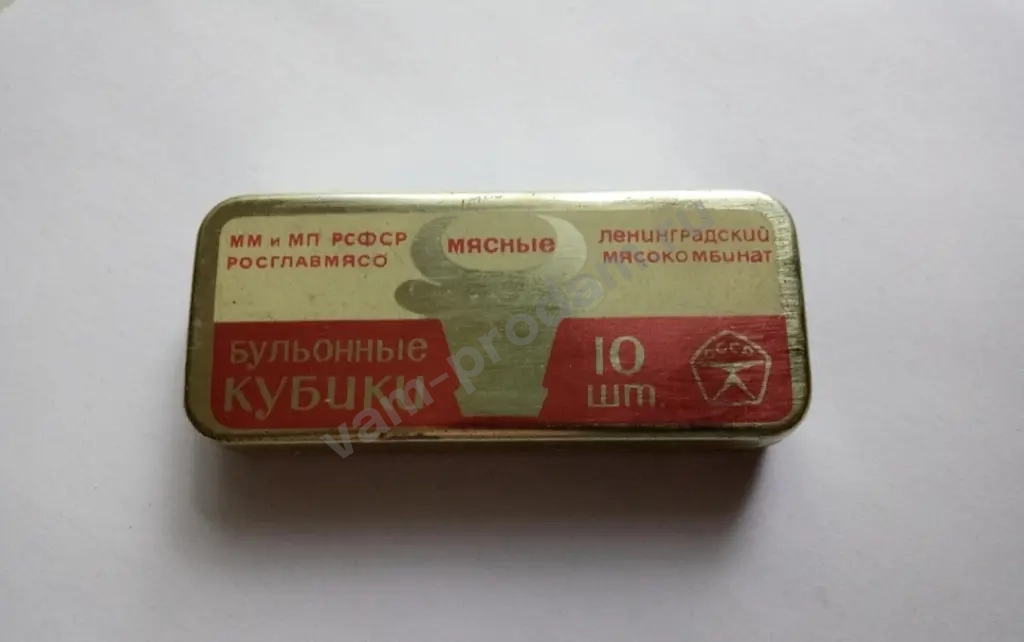 Коробка жестяная СССР