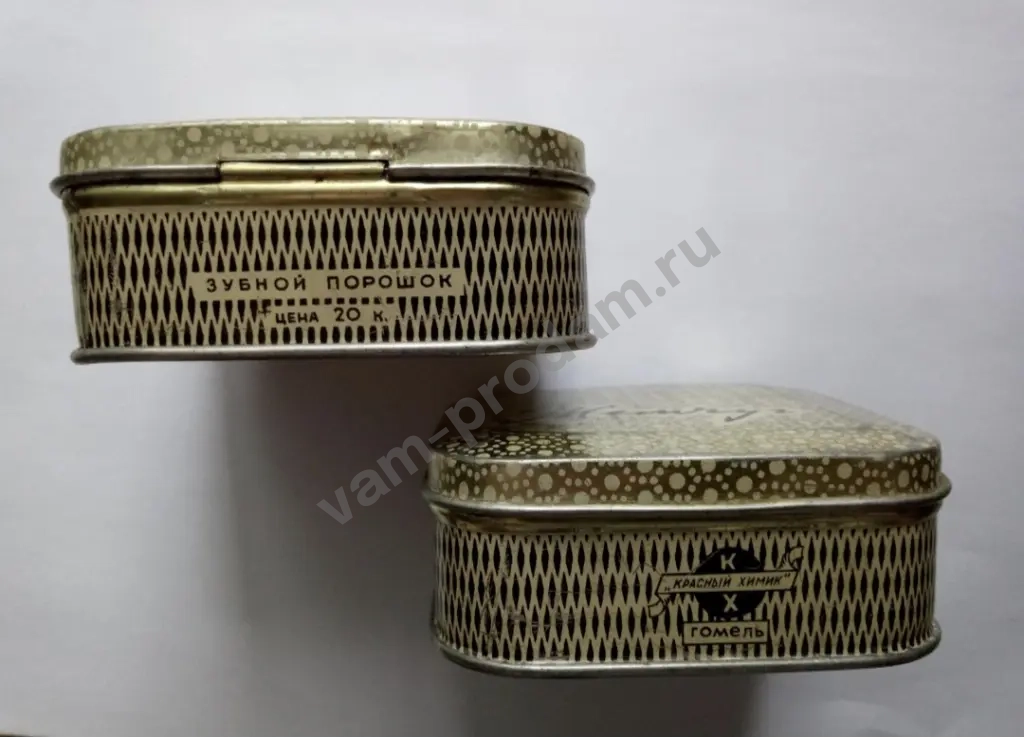 Жестяные коробки СССР