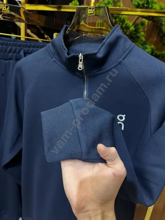 Костюм двойка мужской Qn