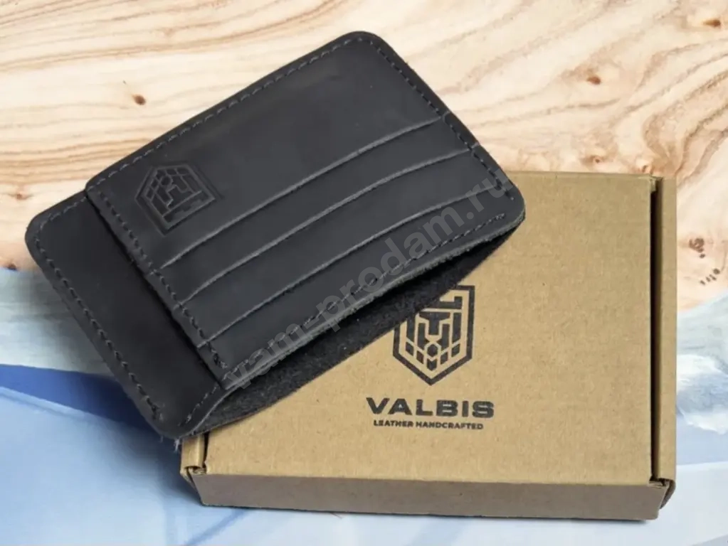 картхолдер