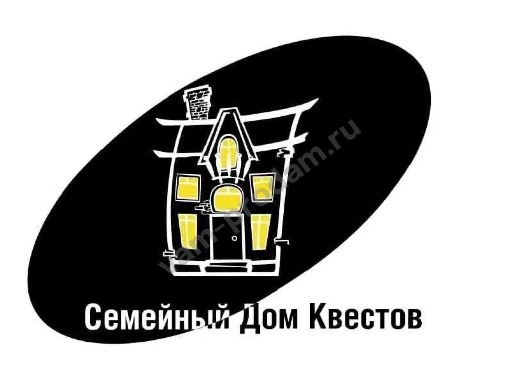 Семейный дом квестов