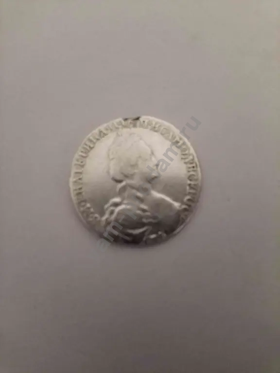 15 копеек 1781г СПБ Серебро Екатирина 2 Оригинал