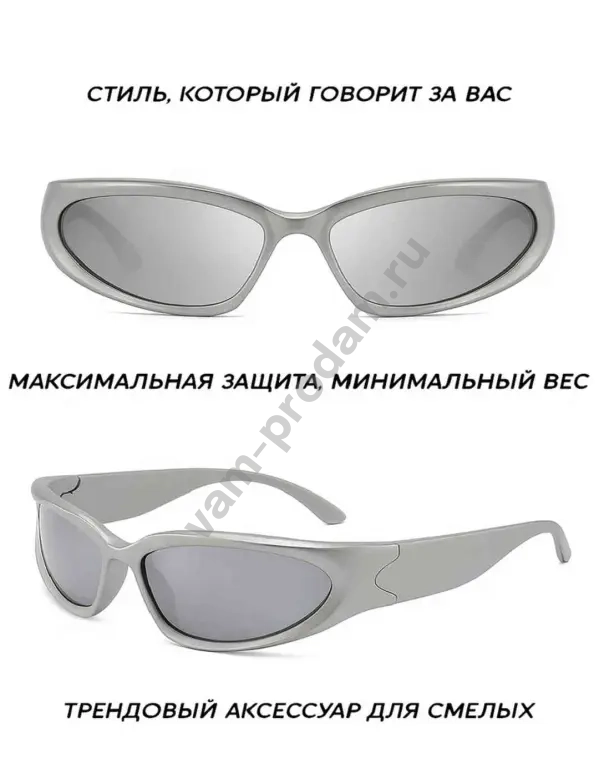 Солнцезащитные очки y2k Balenciaga 2026