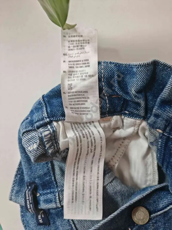 Шорты женские Hollister Vintage Stretch w23