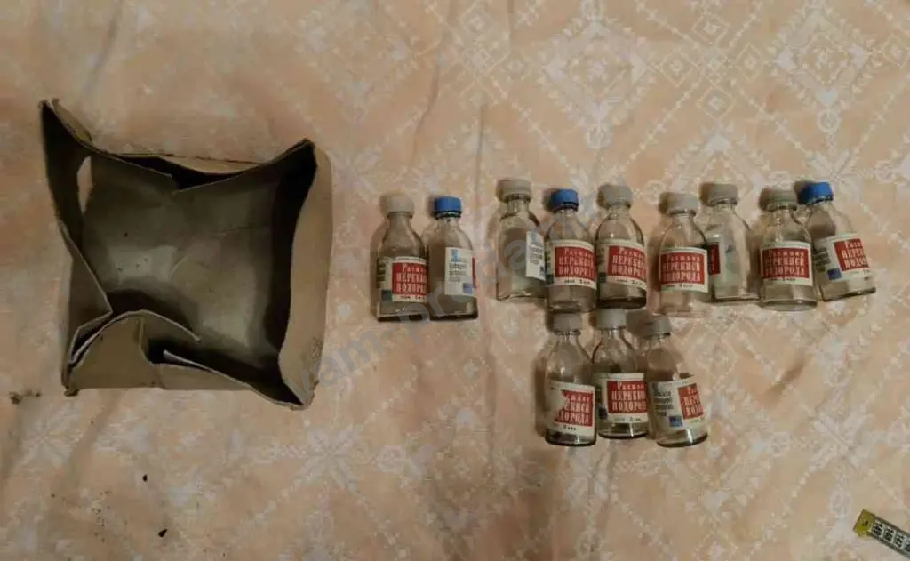 предметы быта СССР