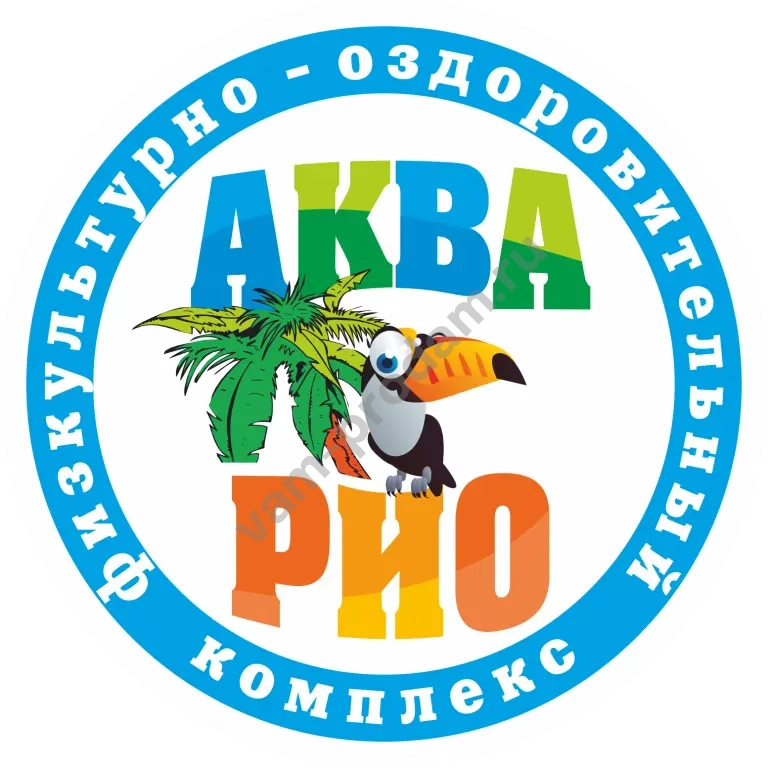 Скидка на посещение аквапарка Акварио
