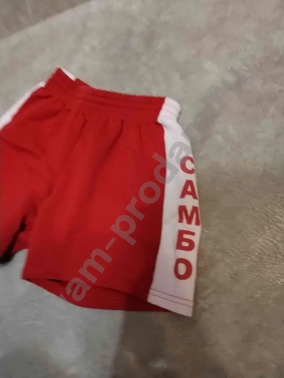 шорты для самбо