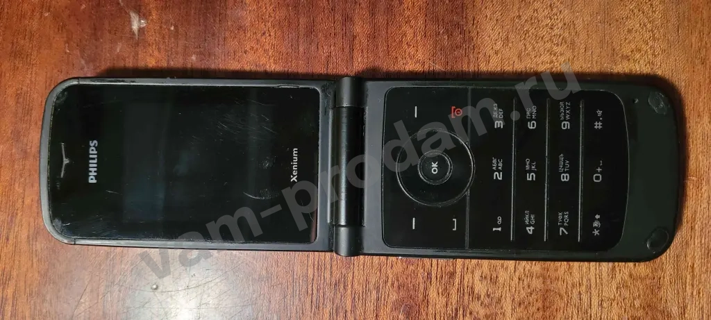 Philips Xenium CTX600GRY/00