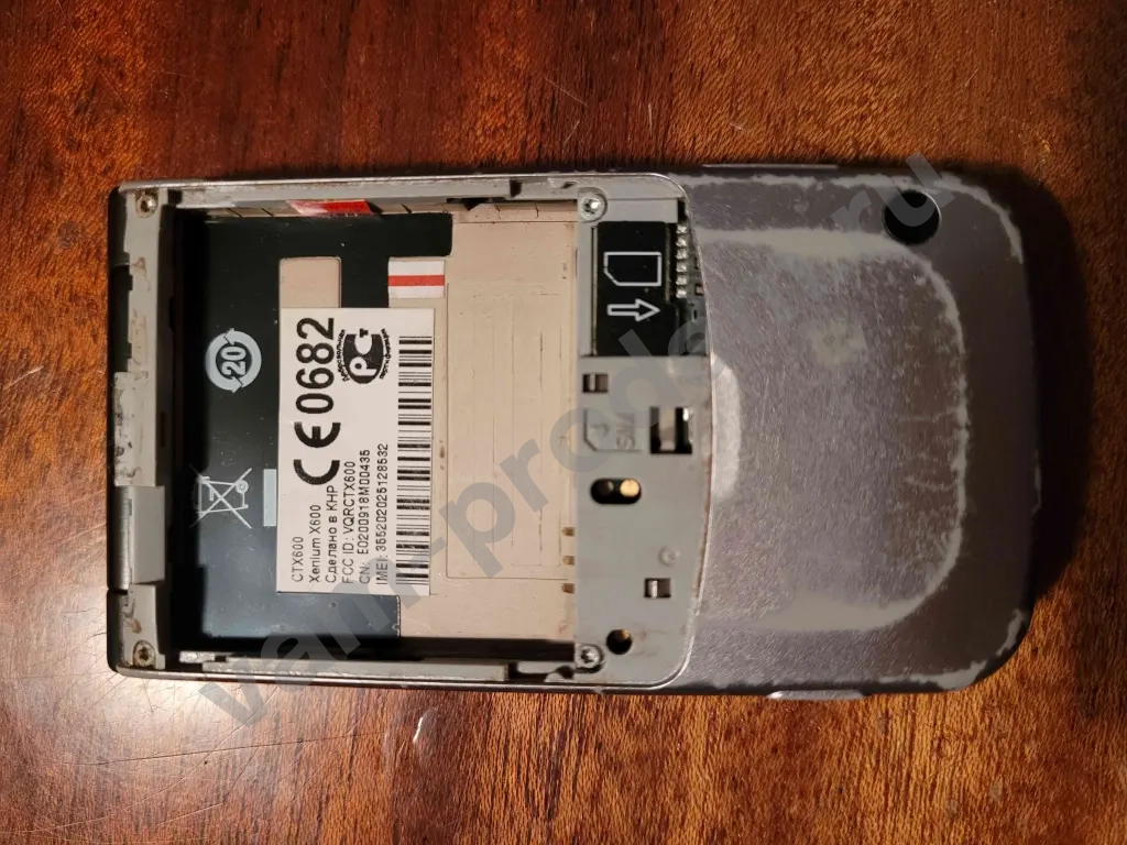 Телефоны б/у на запчати или восстановление