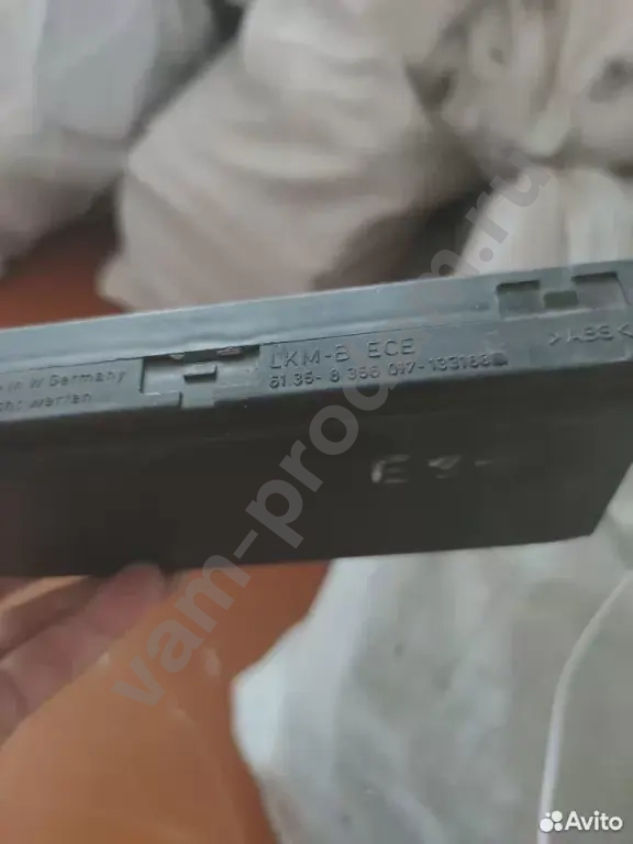 Блок управления светом бмв е34