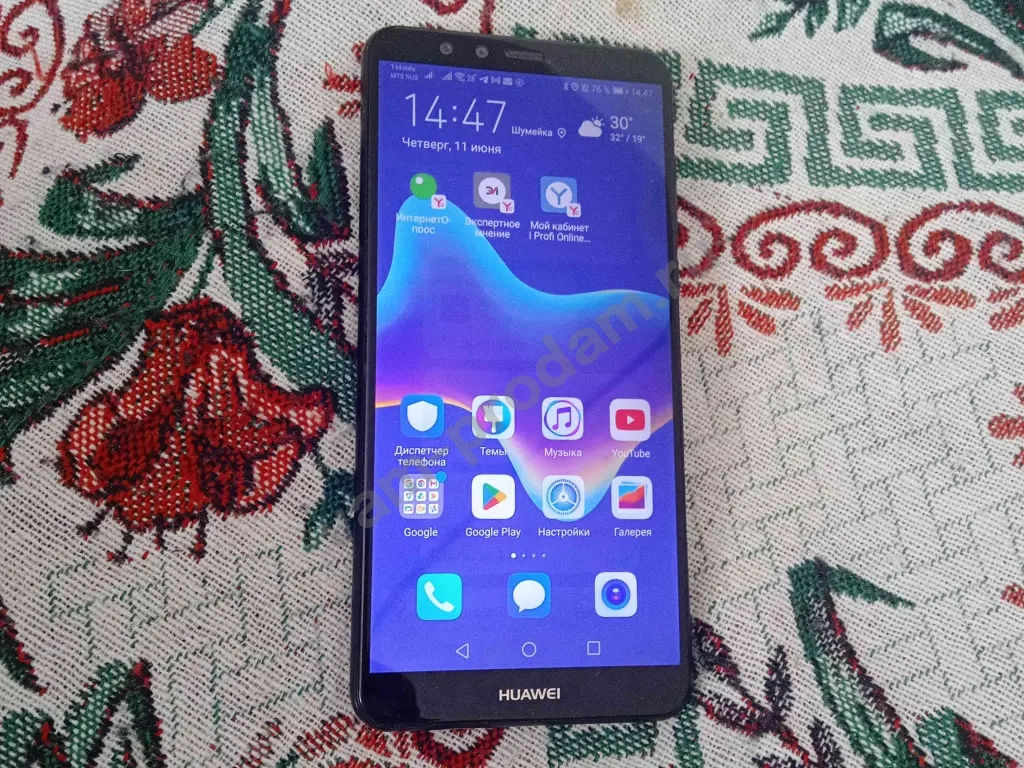 Huawei Y9 - 2018