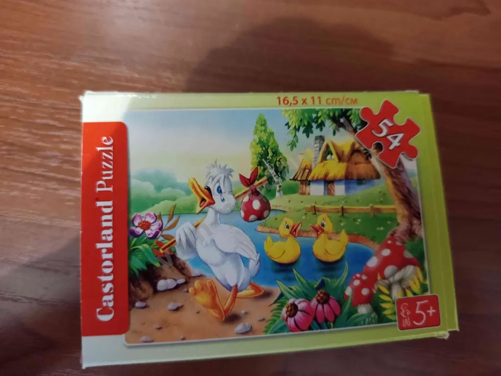 пазл