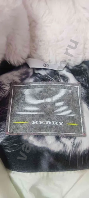 Комбинезон зимний