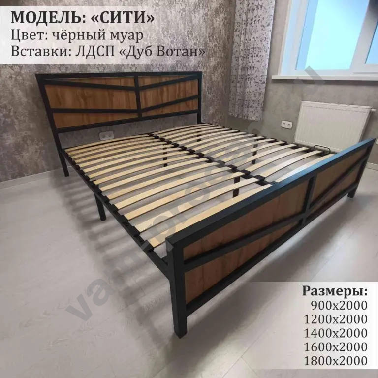 Кровать в стиле Лофт