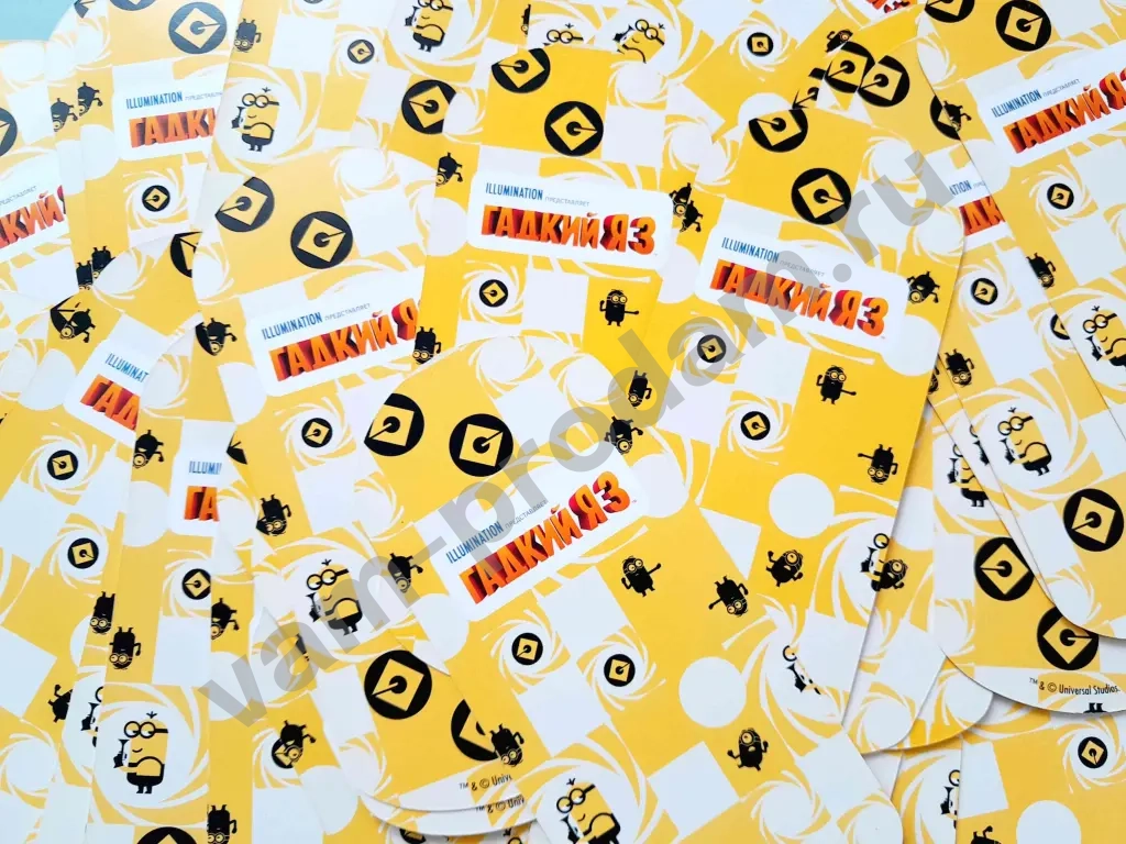 Карточки Гадкий Я / миньоны / Магнит