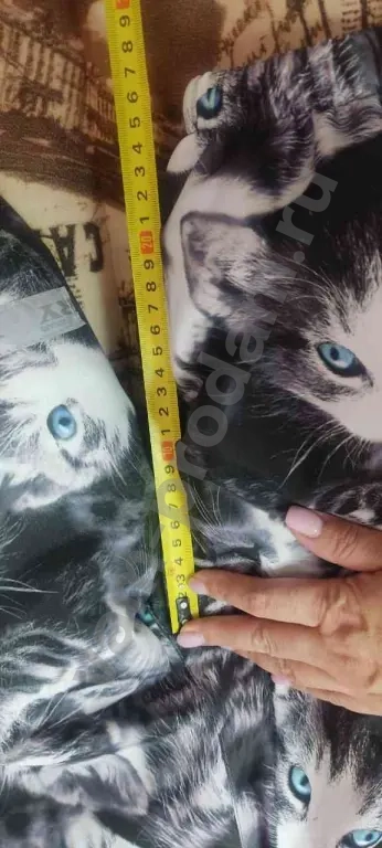 Комбинезон зимний