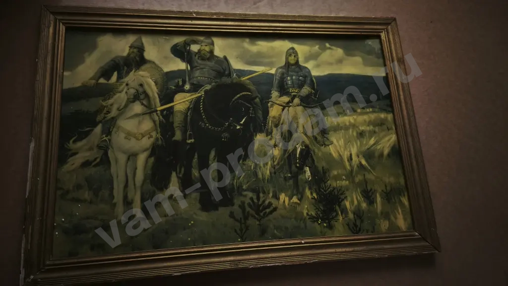 Репродукция Богатыри