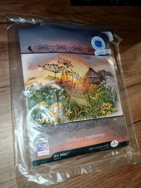 Набор для вышивки "Сквозь паутинку"