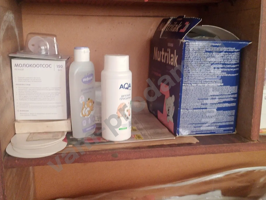 детское питание