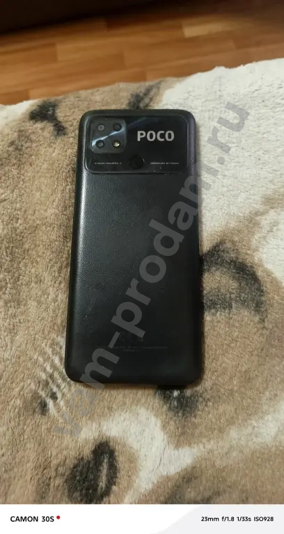 телефон на запчасти