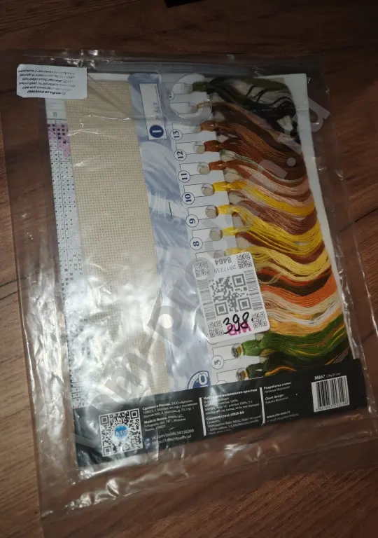 Набор для вышивки "Сквозь паутинку"