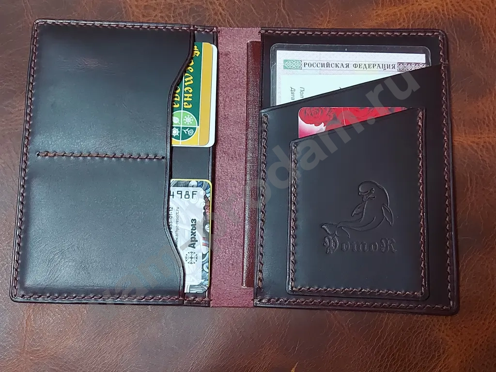 Обложка для автодокументов из натуральной кожи