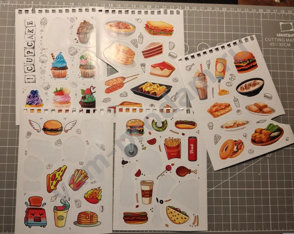 Остатки наклеек