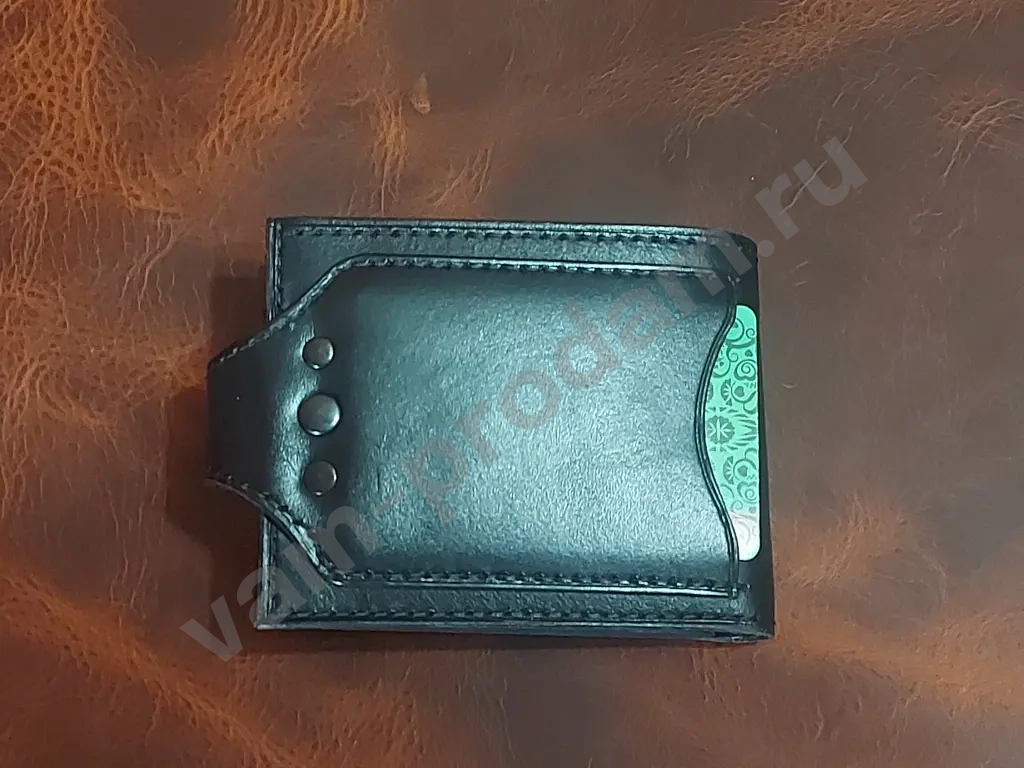 Мужское портмоне из натуральной кожи