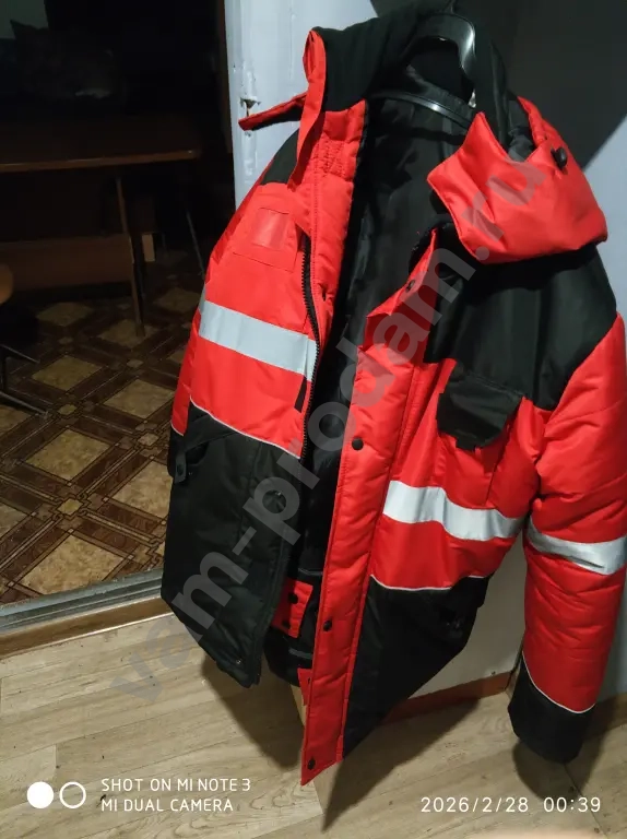 куртка защитная