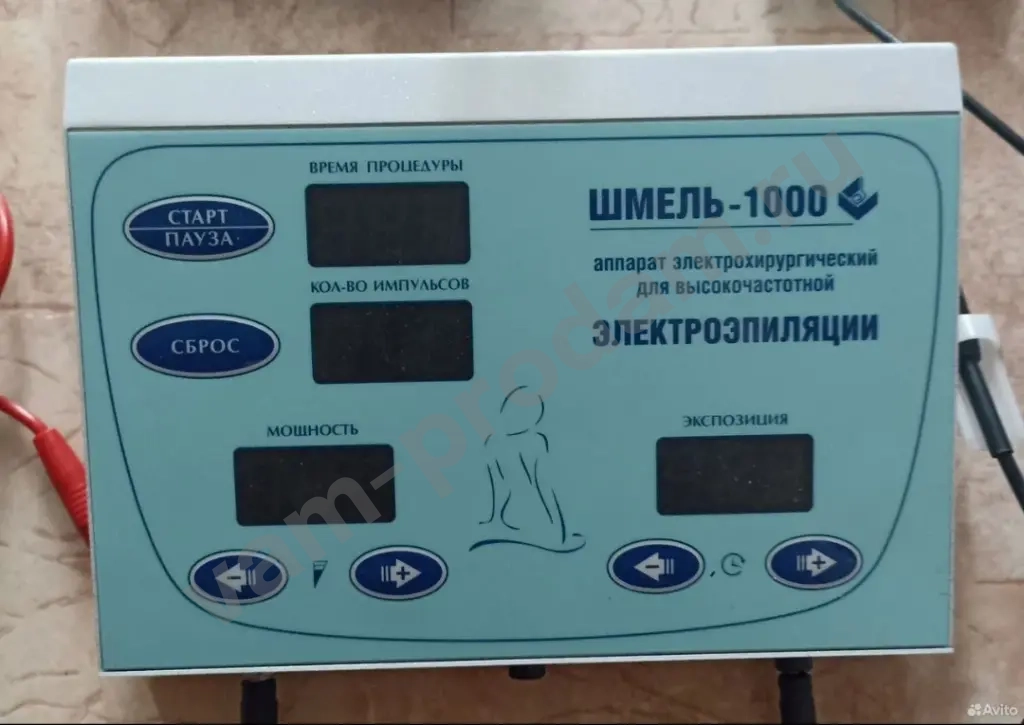Аппарат электрохирургический высокочастотный для электроэпиляции и коагуляции ,,ШМЕЛЬ - 1000"