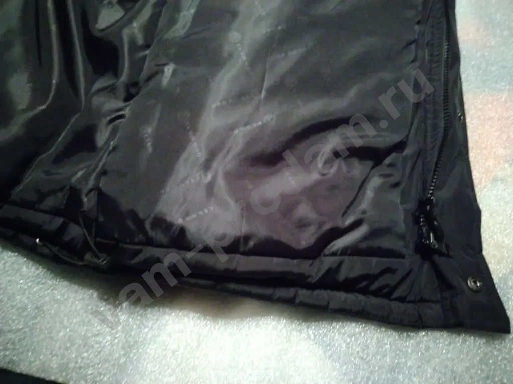 Куртка длинная