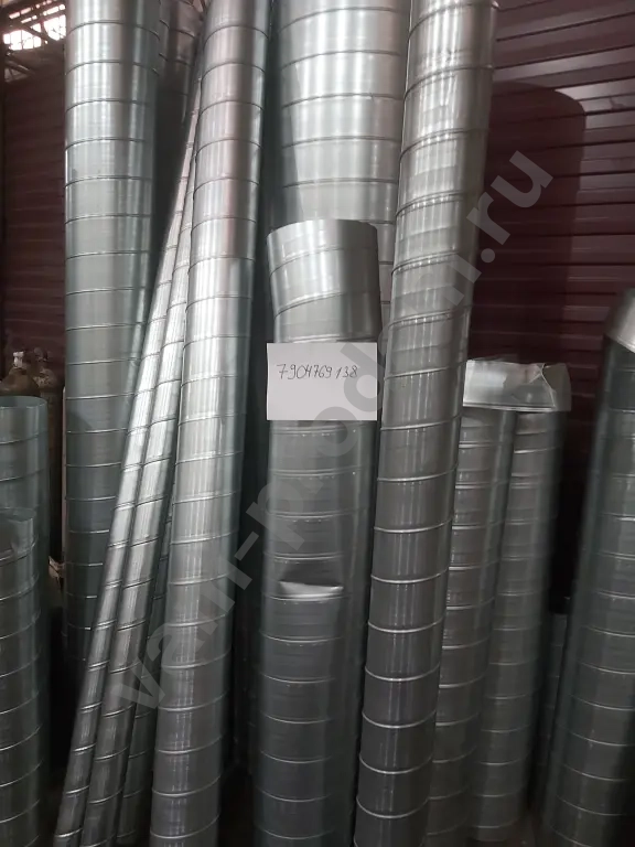 Воздуховод