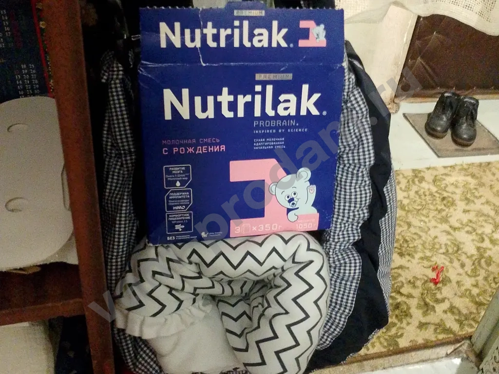 детское питание