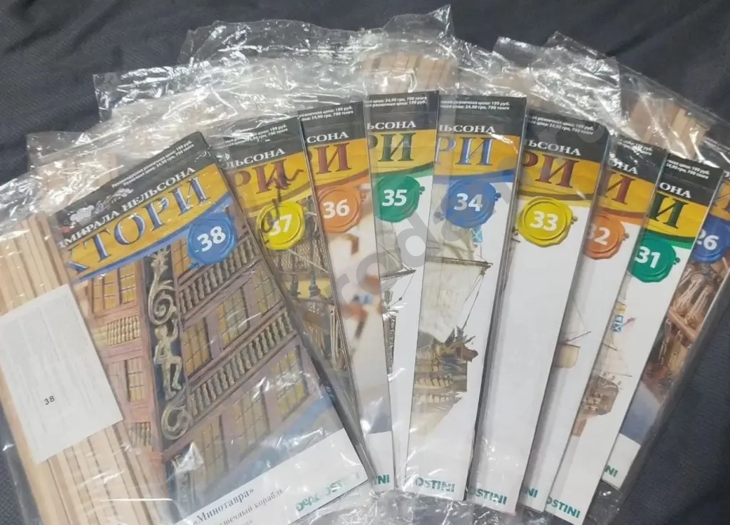 Сборная модель корабля "Виктори"