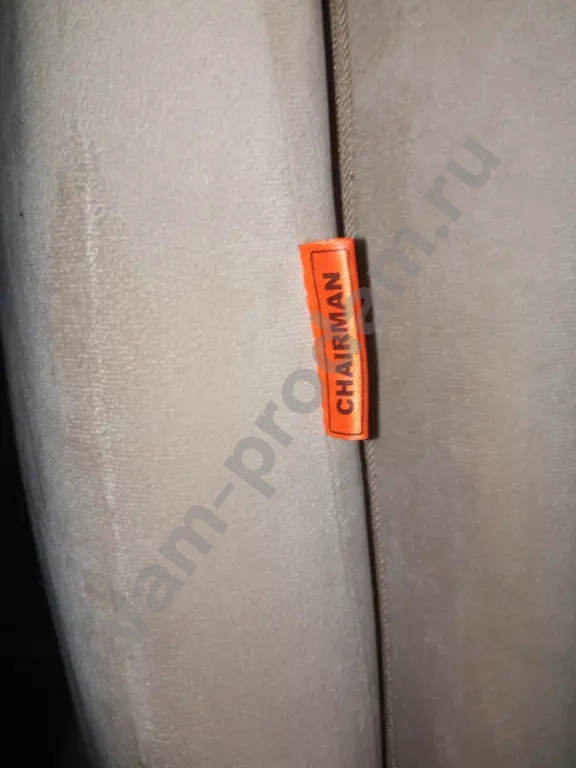 Кресло руководителя