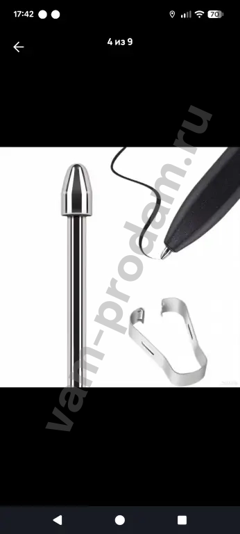 Наконечники для стилуса Samsung S Pen