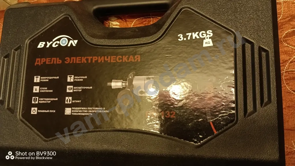 Дрель алмазного сверления.