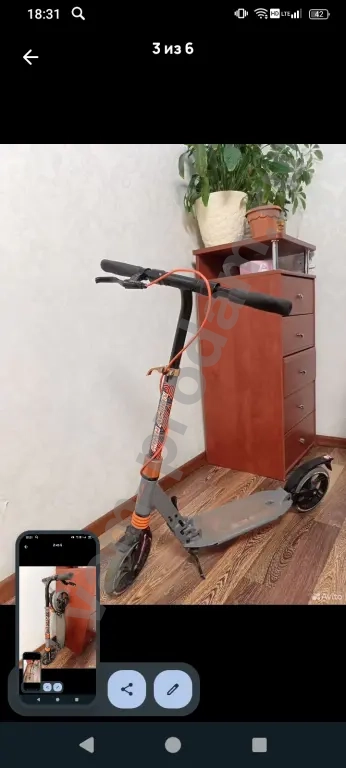 самокат детский