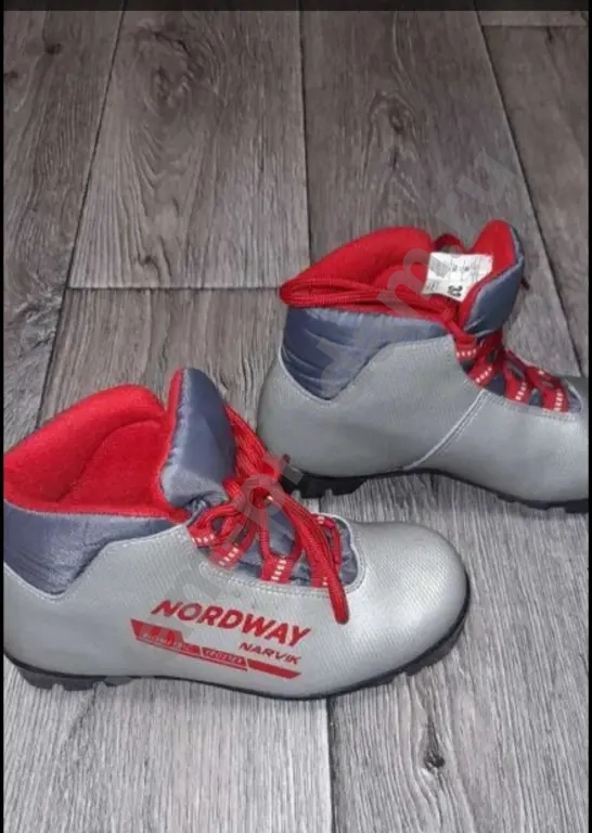 лыжные ботинки