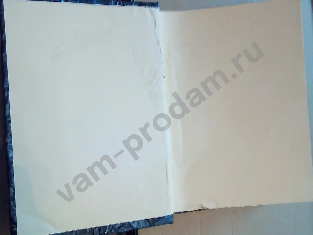 Книга Гарри Поттер