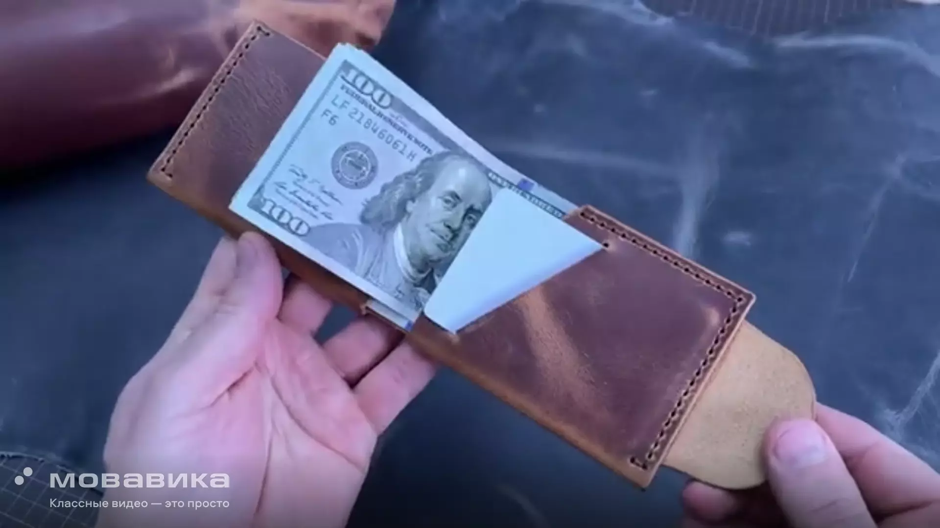 Кожаный кошелек Minimalist Bifold wallet 1