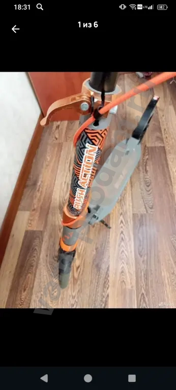 самокат детский