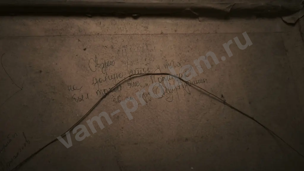 Репродукция Богатыри