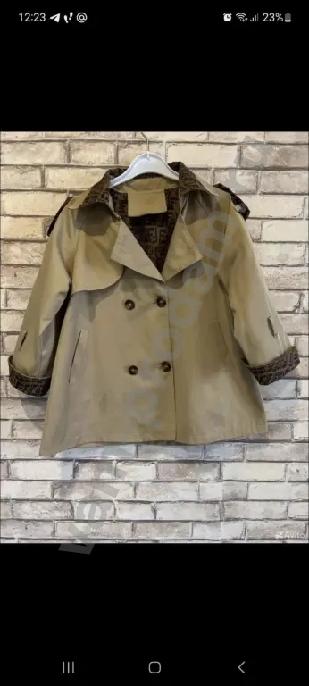 Плащ для девочки