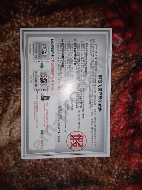 ультразвуковой скалер