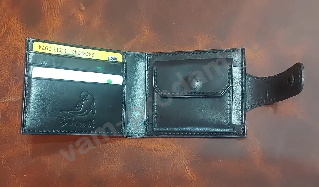 Мужское портмоне из натуральной кожи